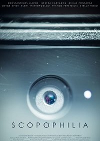 Скопофилия (2018) скачать торрент