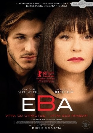 Ева (2018) скачать торрент