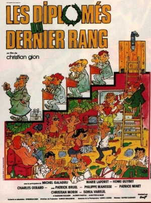 Выпускники последнего класса (1982) скачать торрент