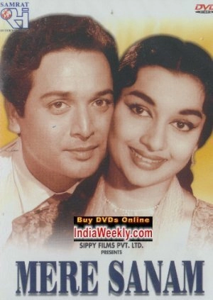 Моя любимая (1965) скачать торрент