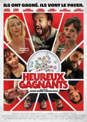 О, счастливчики! (2024) скачать торрент