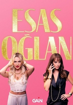 Главный герой (1 сезон 1-3 серия) (2024) скачать торрент